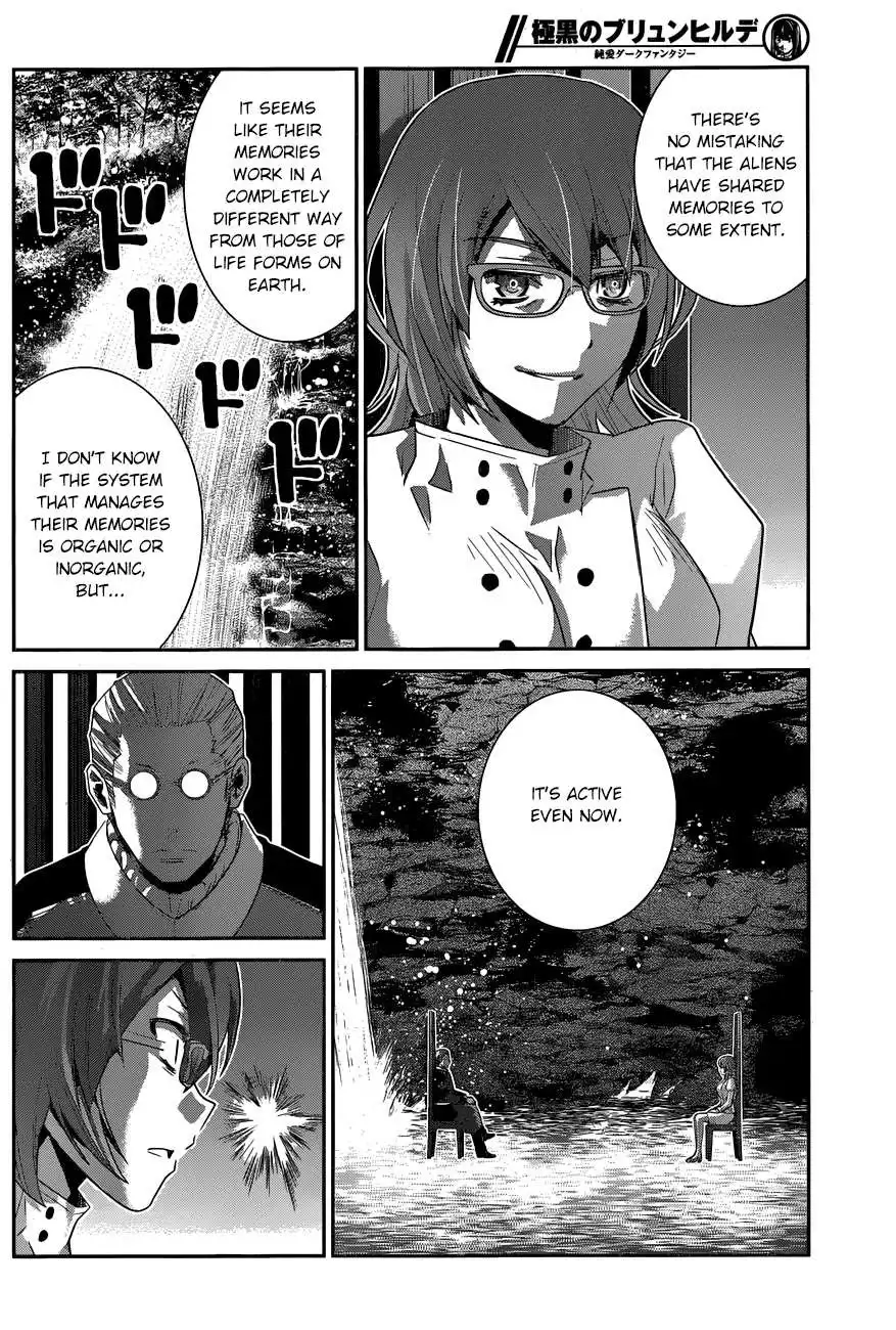 Gokukoku no Brynhildr Chapter 158 13